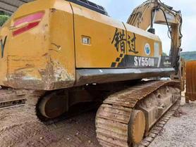 Buy Sany SY485C Used Excavator / 2 Buy Sany SY485C Used Excavator / 2