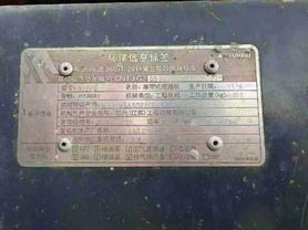 Buy Hyundai R 60VS Used Excavator / 4 Buy Hyundai R 60VS Used Excavator / 4