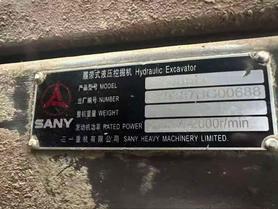 Buy Sany SY385H-8 Used Excavator / 5 Buy Sany SY385H-8 Used Excavator / 5