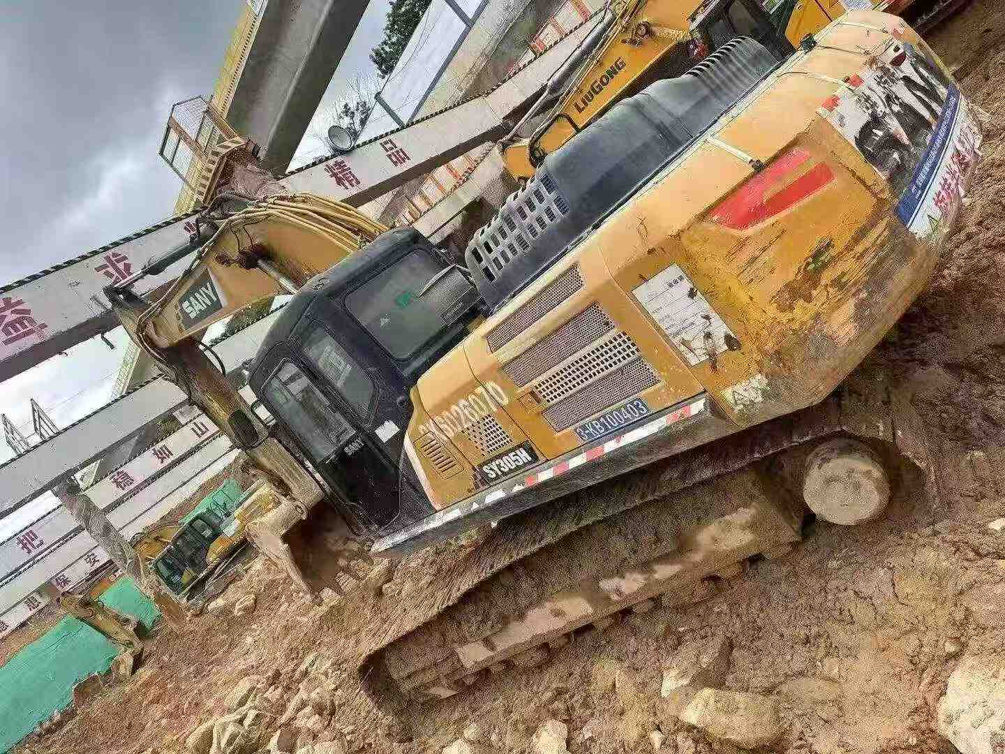 Buy Sany SY245H Used Excavator / 3 Buy Sany SY245H Used Excavator / 3