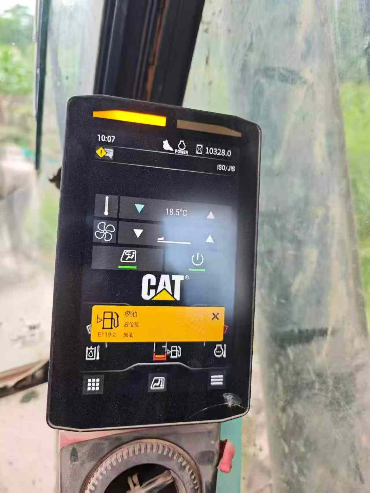Buy Caterpillar 320A Used Excavator / 3