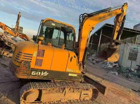 Buy Hyundai R 60VS Used Excavator / 7 Buy Hyundai R 60VS Used Excavator / 7