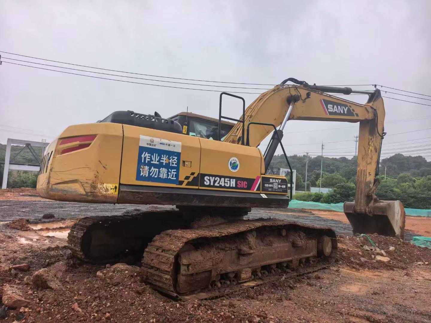 Buy Sany SY245H Used Excavator / 1