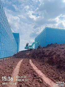 Buy Kobelco SK350-8 Used Excavator / 6 Buy Kobelco SK350-8 Used Excavator / 6
