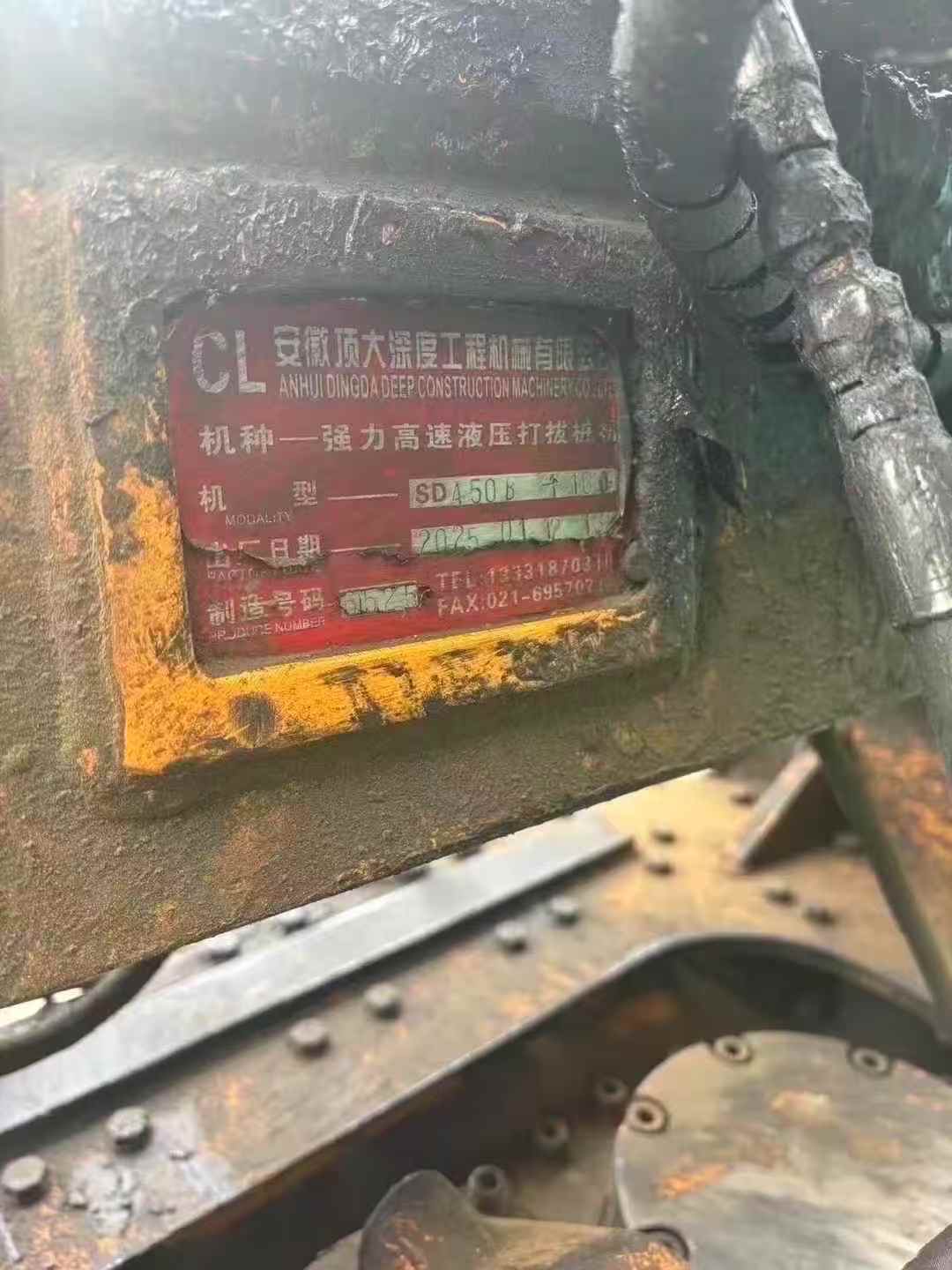 Buy Doosan Used Excavator / 6 Buy Doosan Used Excavator / 6