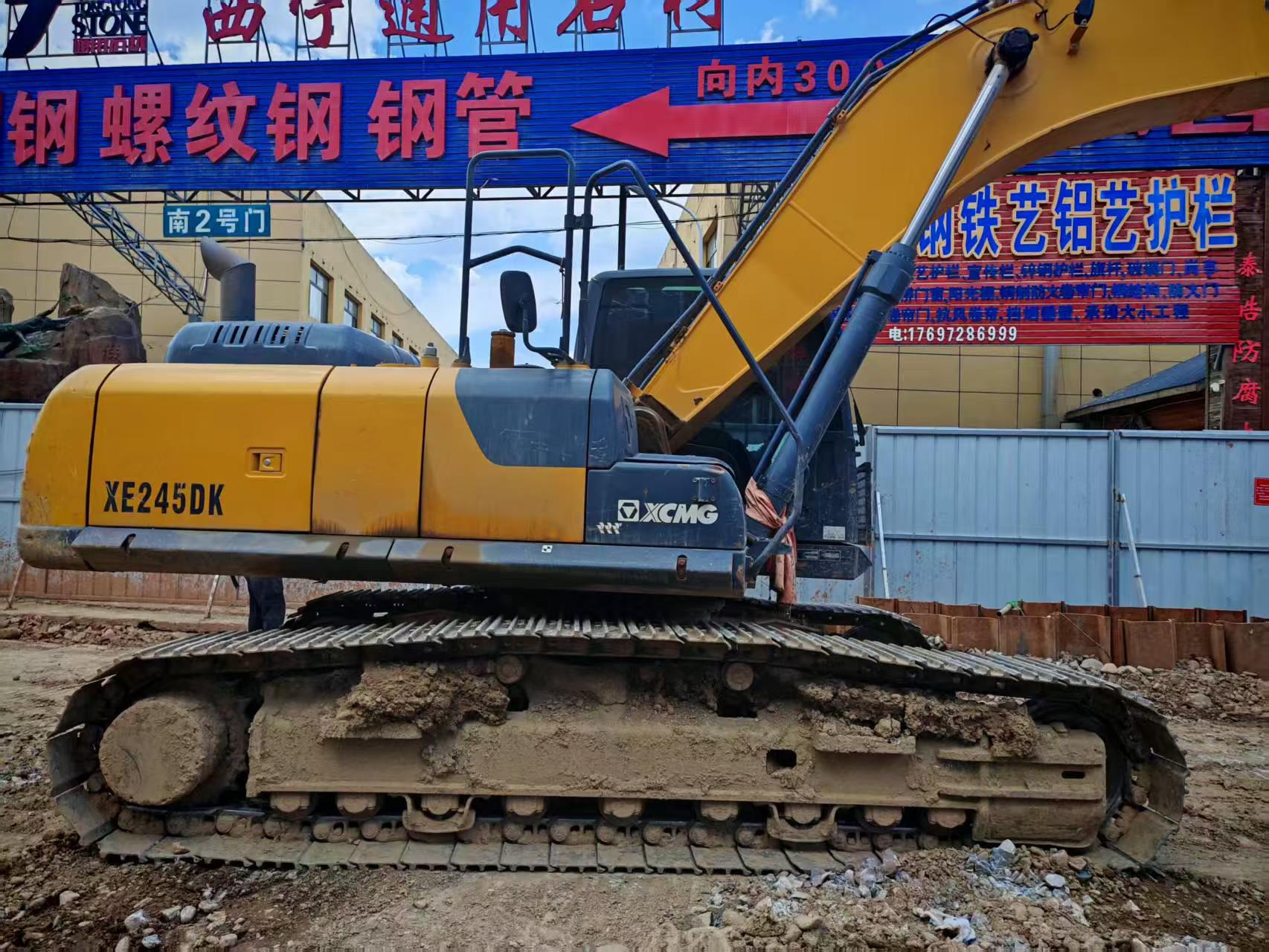Buy XCMG XE245D Used Excavator / 6 Buy XCMG XE245D Used Excavator / 6