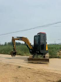 Buy Sany SY35C Used Excavator / 2 Buy Sany SY35C Used Excavator / 2