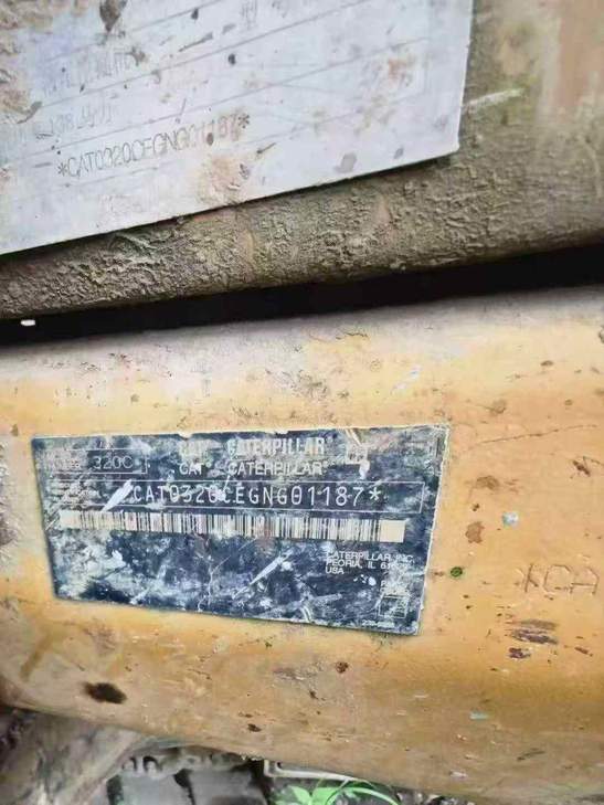 Buy Caterpillar 320C Used Excavator / 1