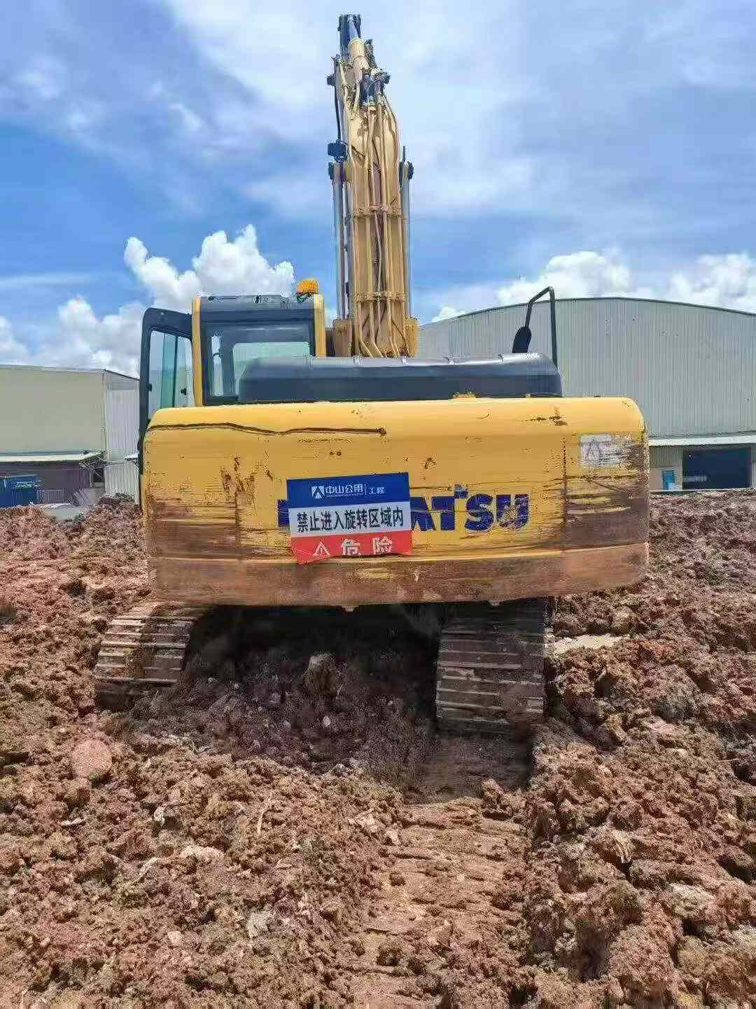 Buy Komatsu PC200-8 Used Excavator / 4 Buy Komatsu PC200-8 Used Excavator / 4