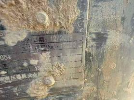 Buy Hyundai R130VS Used Excavator / 4 Buy Hyundai R130VS Used Excavator / 4