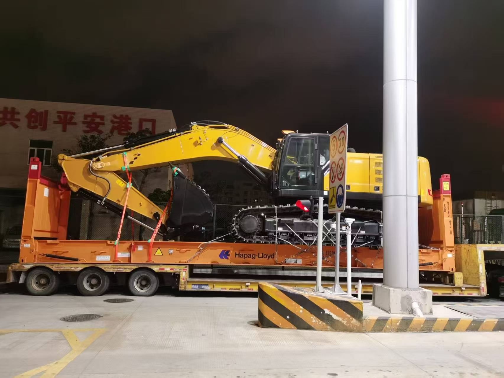 Buy Sany Used Excavator / 7 Buy Sany Used Excavator / 7