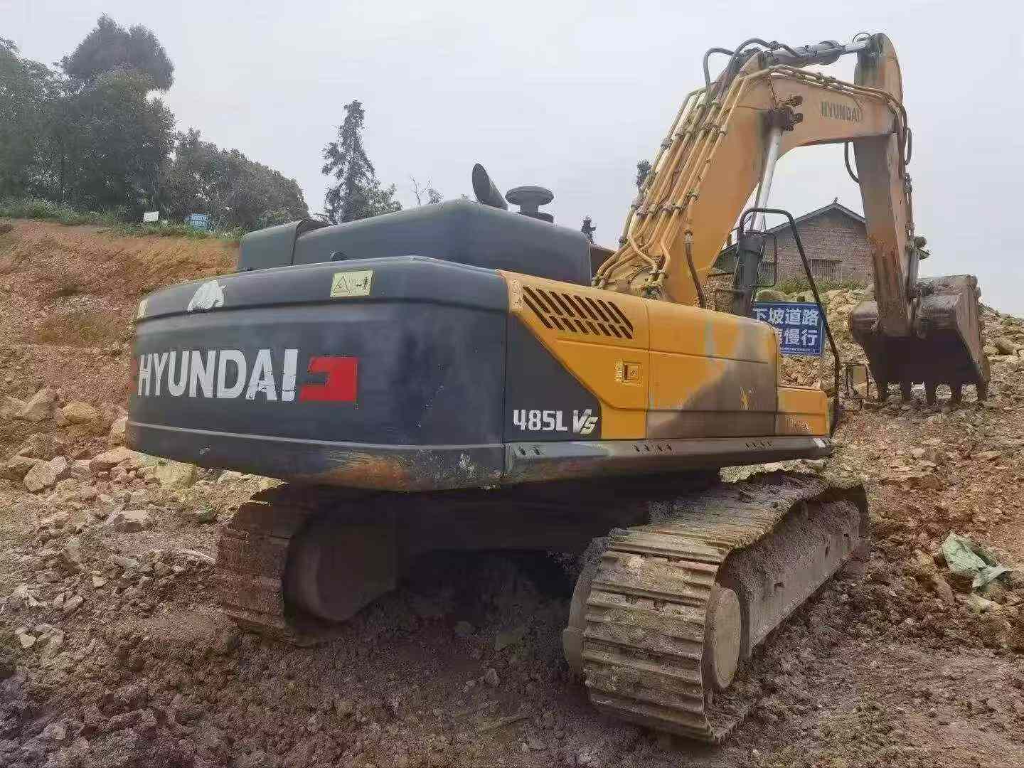 Buy Hyundai R485LVS Used Excavator / 4 Buy Hyundai R485LVS Used Excavator / 4