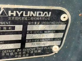 Buy Hyundai R60-9 Used Excavator / 5 Buy Hyundai R60-9 Used Excavator / 5