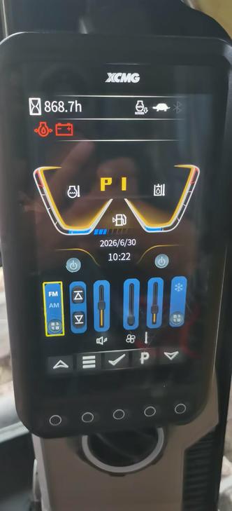Buy XCMG XE75C Used Excavator / 1