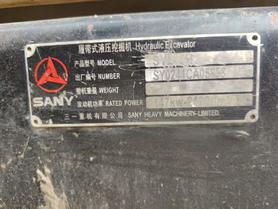 Buy Sany SY245H Used Excavator / 7 Buy Sany SY245H Used Excavator / 7