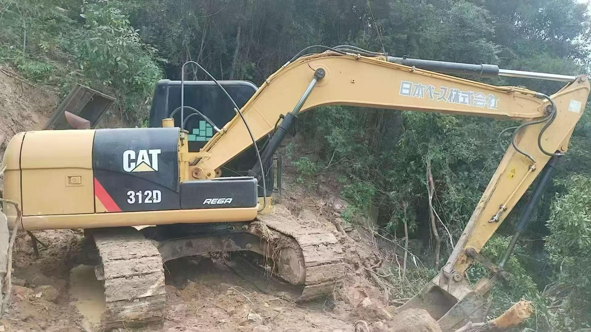 Buy Caterpillar 312D Used Excavator / 3