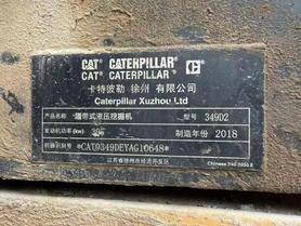 Buy Caterpillar 349E Used Excavator / 4 Buy Caterpillar 349E Used Excavator / 4