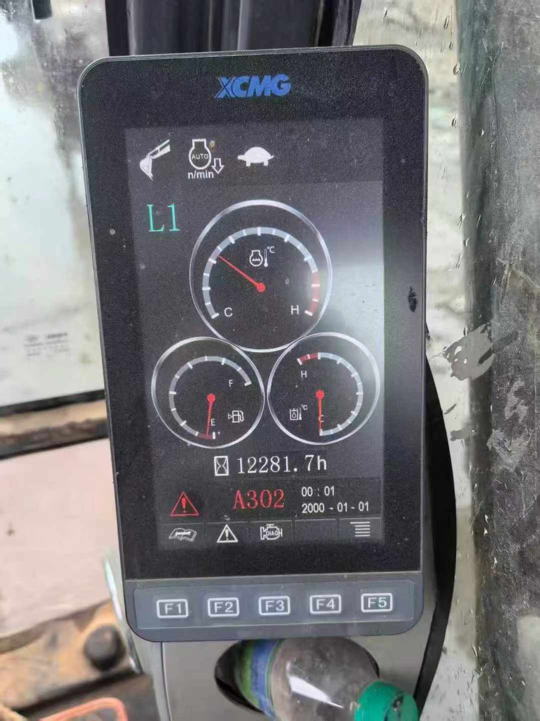 Buy XCMG XE270DK Used Excavator / 3 Buy XCMG XE270DK Used Excavator / 3