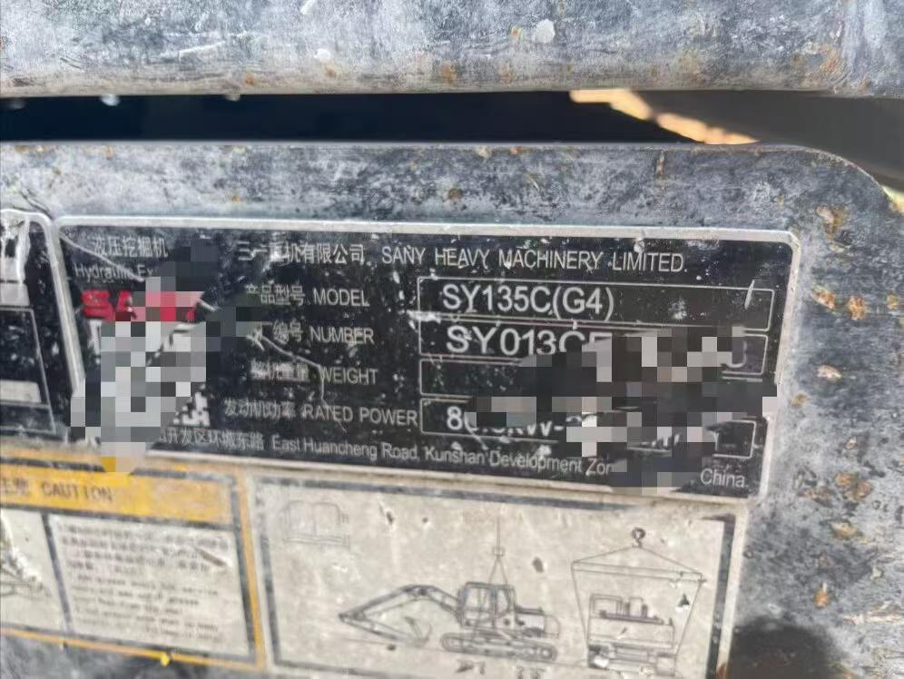 Buy Sany SY135 Used Excavator / 3 Buy Sany SY135 Used Excavator / 3
