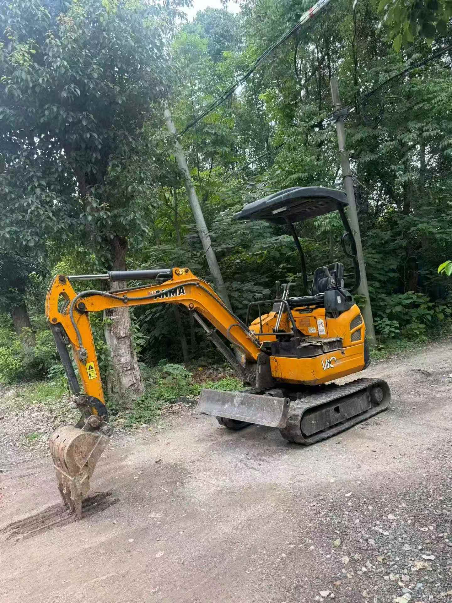 Buy Yanmar B2U Used Excavator / 1