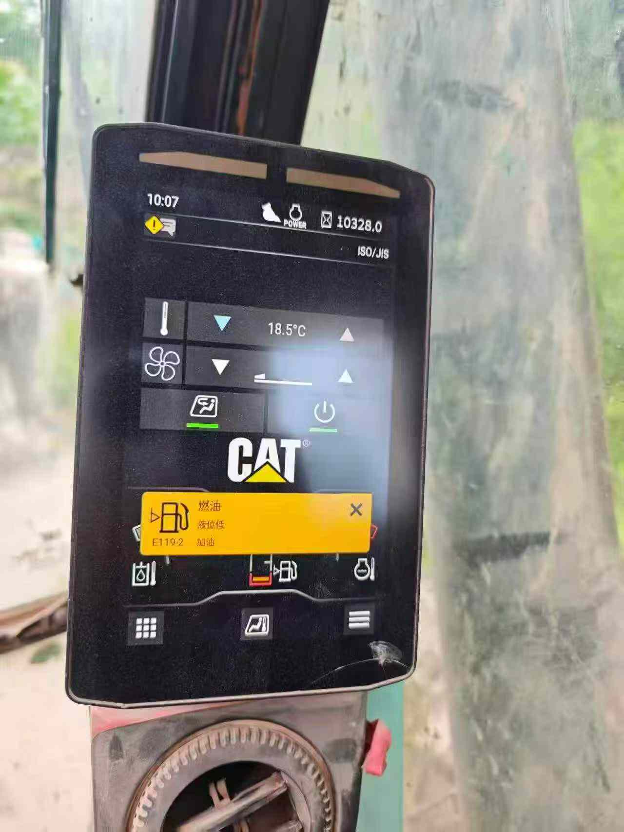 Buy Caterpillar 320A Used Excavator / 2