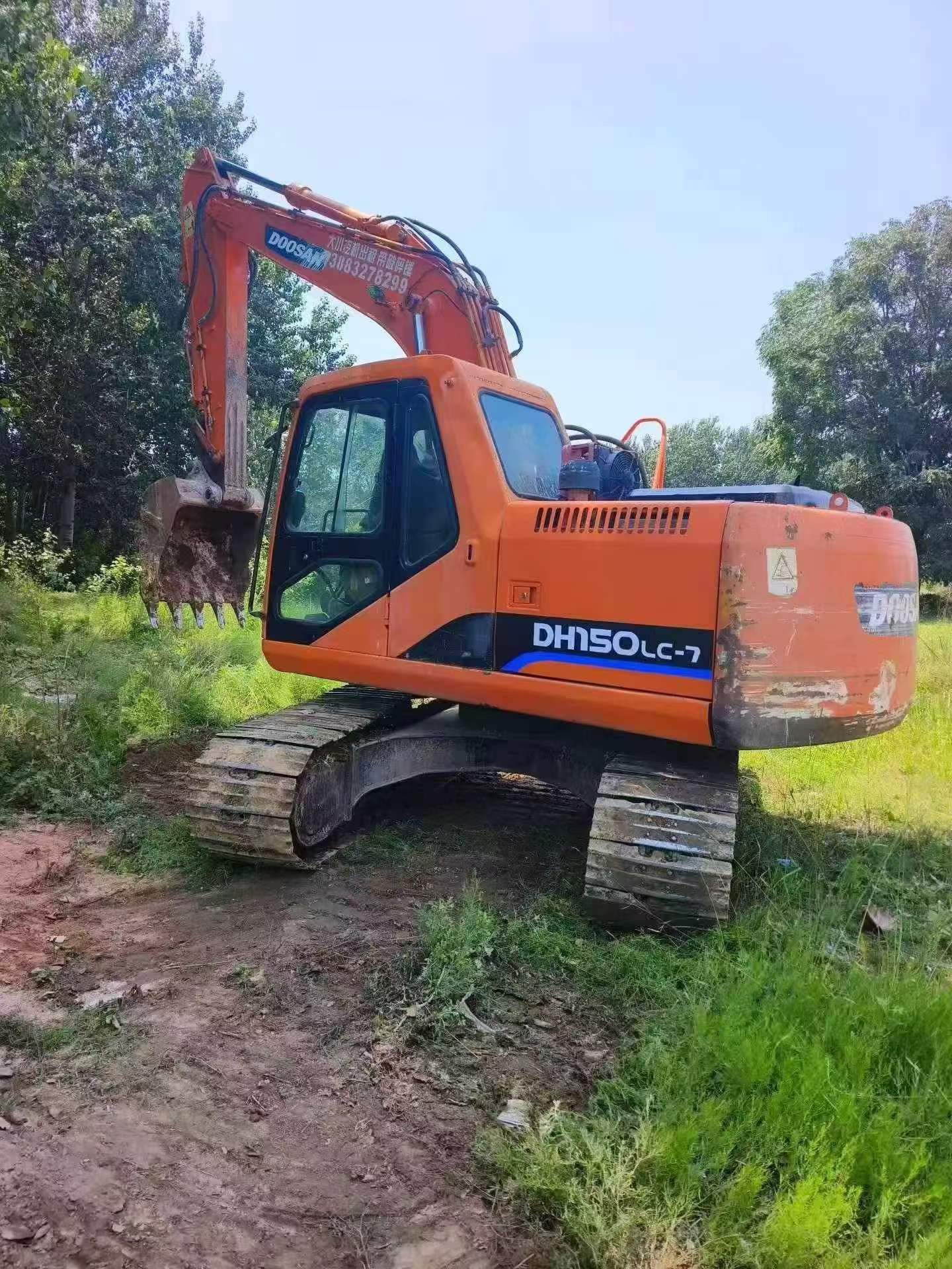 Buy Doosan DH150-7 Used Excavator / 2
