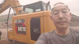Buy Sany SY75 Used Excavator / 5 Buy Sany SY75 Used Excavator / 5