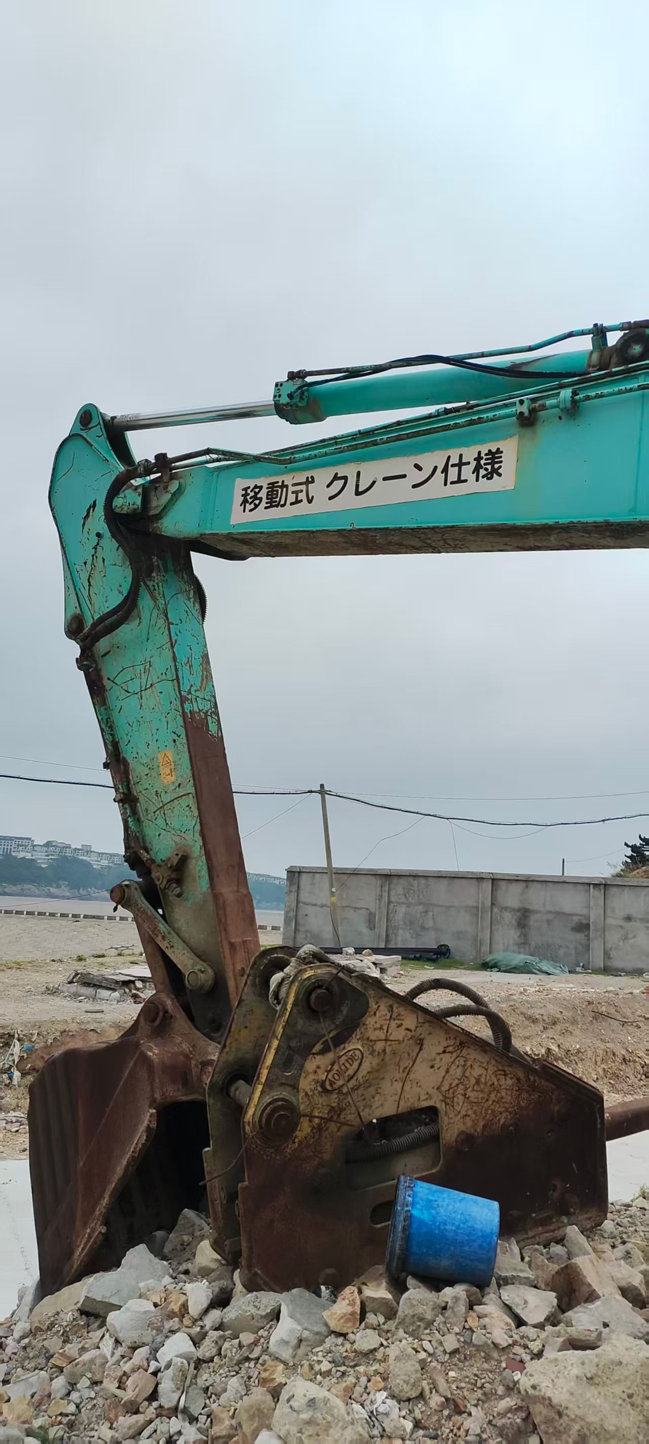 Buy Kobelco SK200 Used Excavator / 4