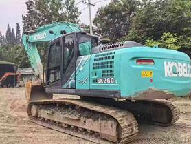 Buy Kobelco SK260 Used Excavator / 4 Buy Kobelco SK260 Used Excavator / 4