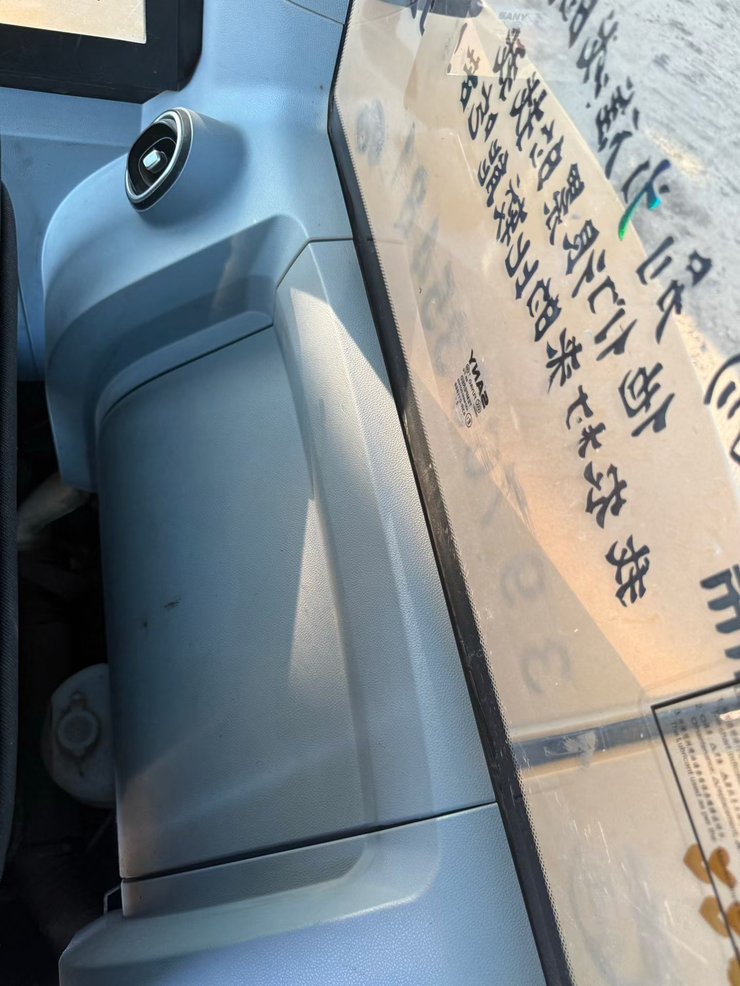 Buy Sany SY60 Used Excavator / 6