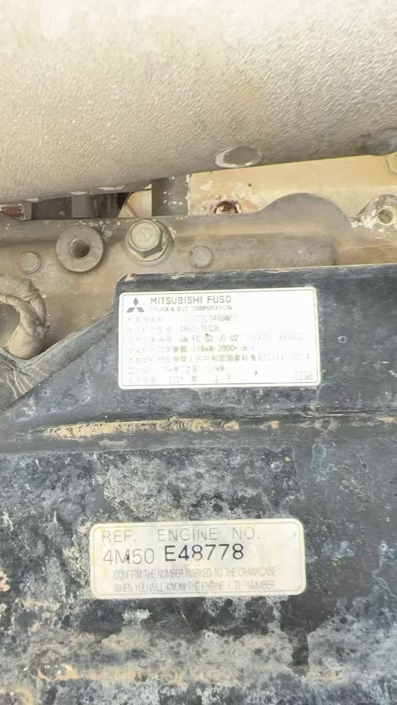 Buy Sany SY205C Used Excavator / 6