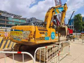 Buy Kato Used Excavator / 2 Buy Kato Used Excavator / 2