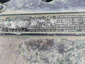 Buy XCMG XE200DA Used Excavator / 9 Buy XCMG XE200DA Used Excavator / 9