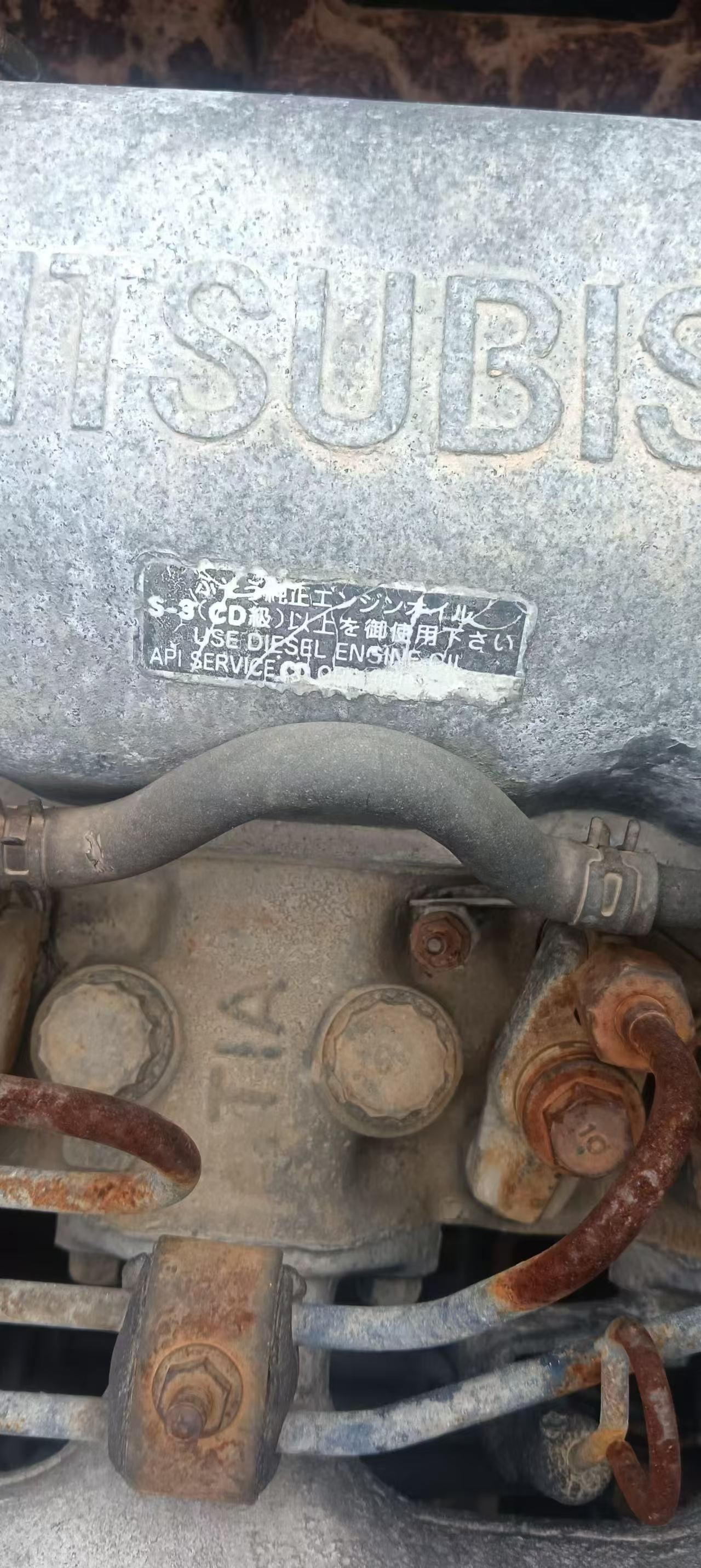 Buy Kobelco SK200 Used Excavator / 2