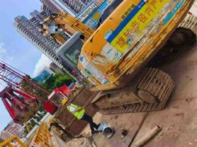 Buy Kato Used Excavator / 3 Buy Kato Used Excavator / 3