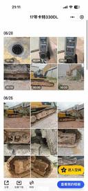 Buy Caterpillar 330B Used Excavator / 4 Buy Caterpillar 330B Used Excavator / 4