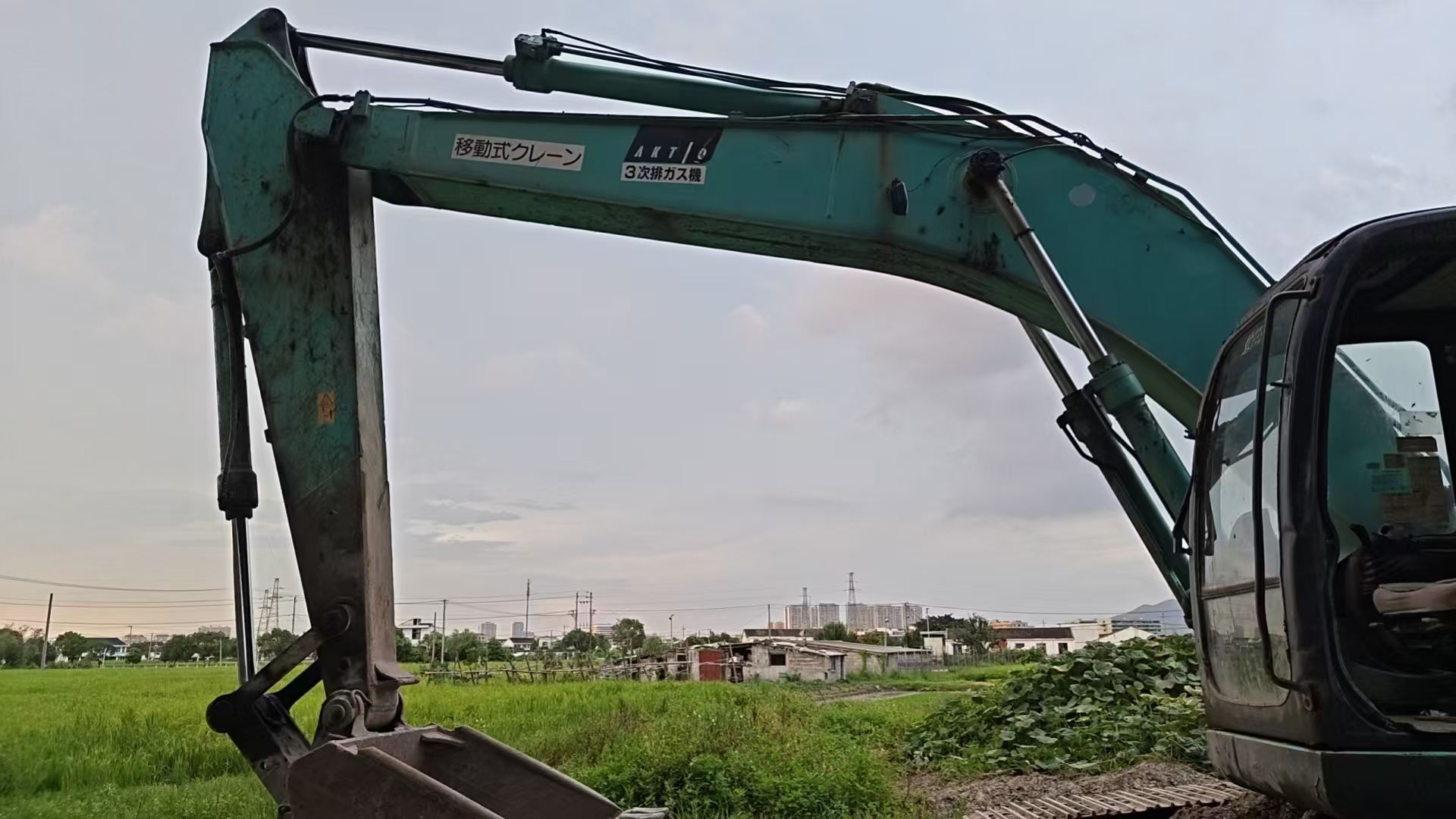 Buy Kobelco SK200 Used Excavator / 5