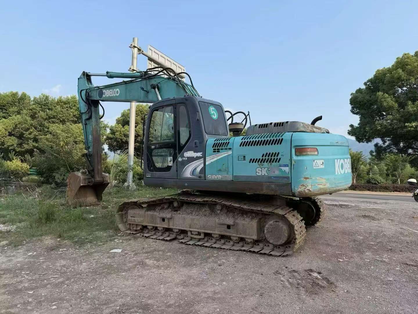 Buy Kobelco SK200-8 Used Excavator / 2