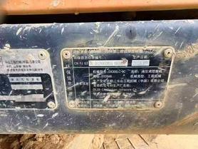 Buy Doosan S300 Used Excavator / 6 Buy Doosan S300 Used Excavator / 6