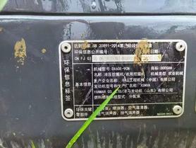 Buy Doosan DH60 Used Excavator / 7 Buy Doosan DH60 Used Excavator / 7