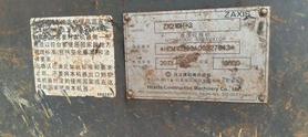 Buy Hitachi EX210-5 Used Excavator / 9 Buy Hitachi EX210-5 Used Excavator / 9