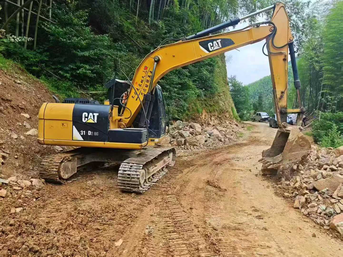 Buy Caterpillar 313D Used Excavator / 2