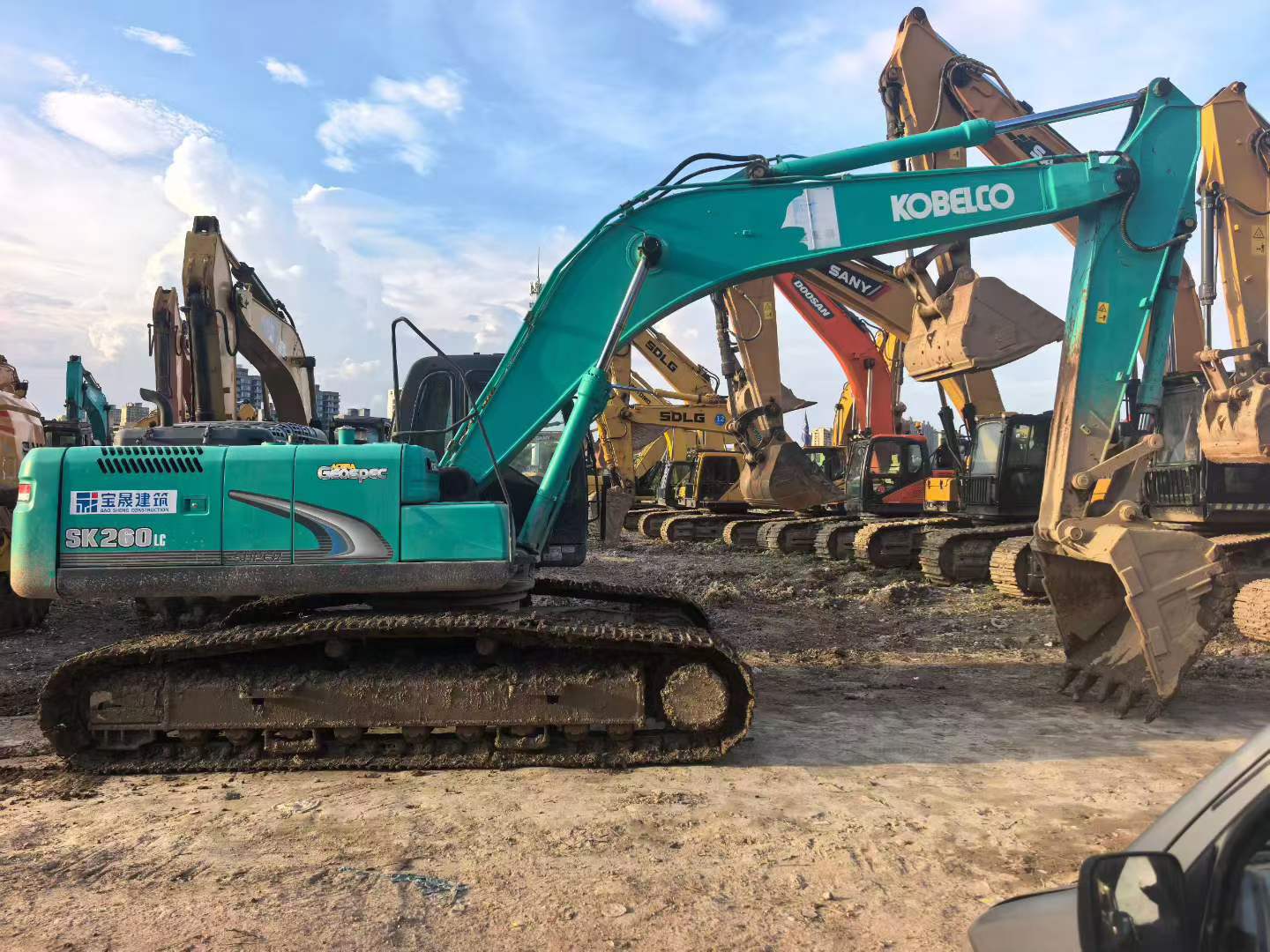Buy Kobelco SK260 Used Excavator / 9