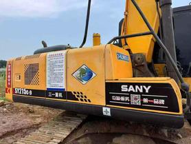 Buy Sany SY215C-8 Used Excavator / 3 Buy Sany SY215C-8 Used Excavator / 3