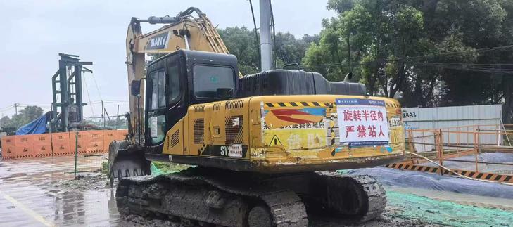 Buy Sany SY205C Used Excavator / 1