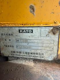 Buy Kato Used Excavator / 8 Buy Kato Used Excavator / 8