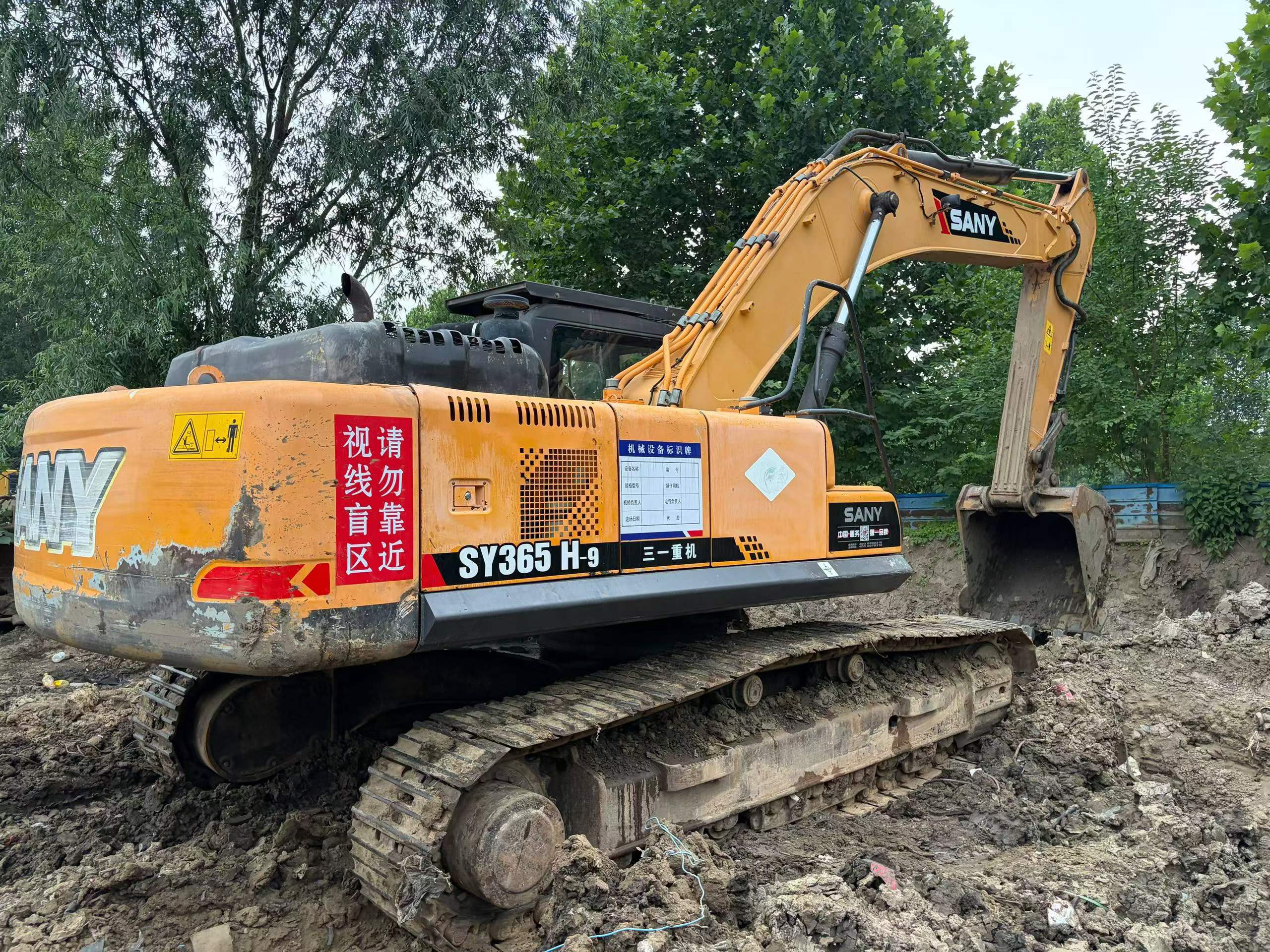 Buy Sany SY365C-8 Used Excavator / 2