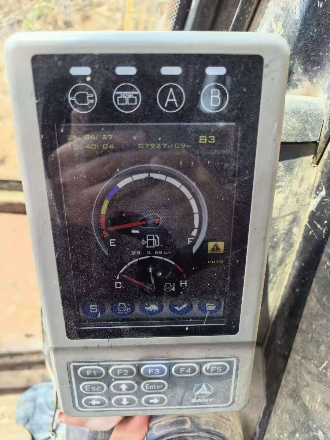 Buy Sany SY125C Used Excavator / 8