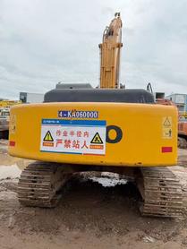Buy Kato Used Excavator / 3 Buy Kato Used Excavator / 3