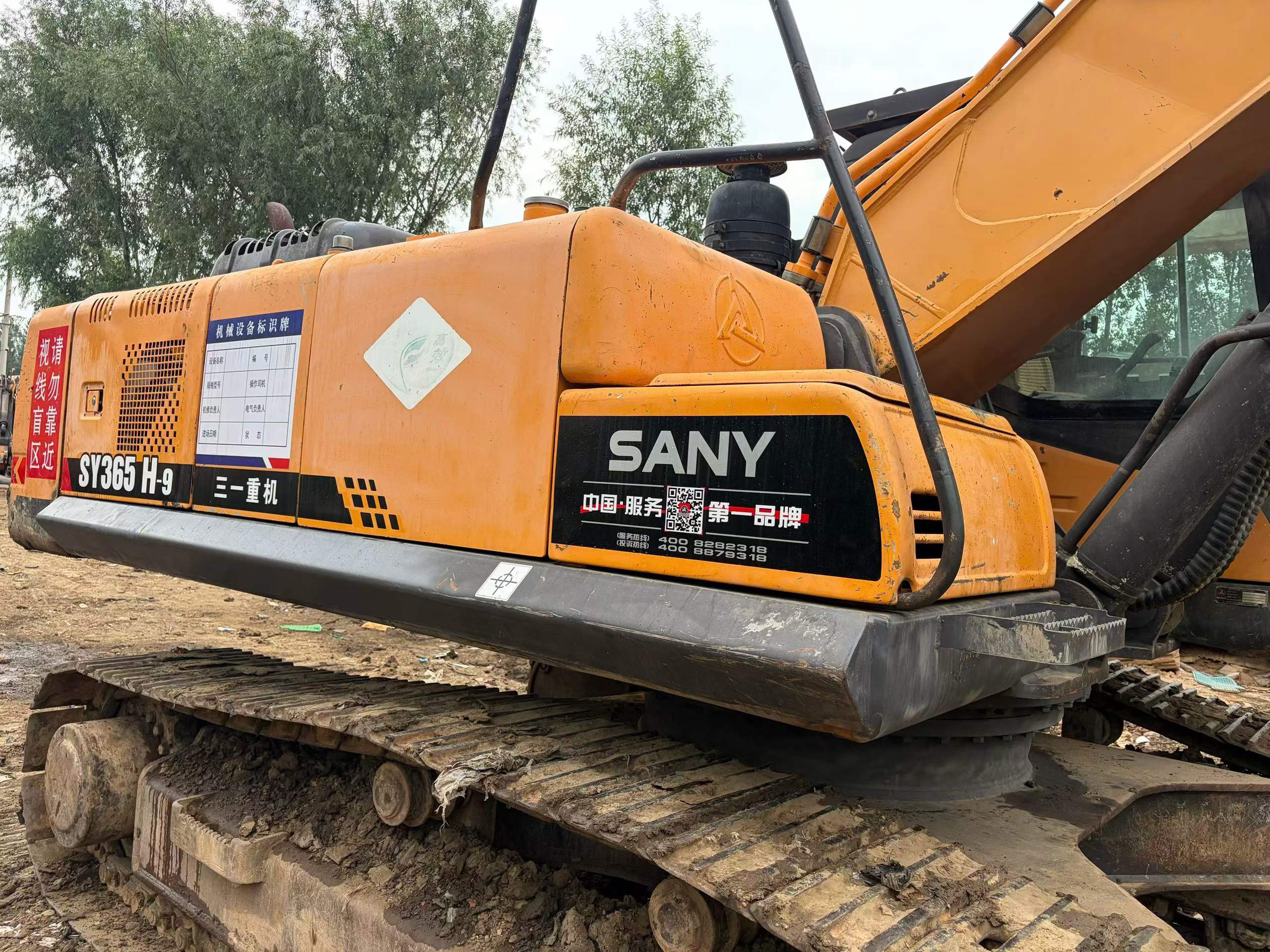 Buy Sany SY365C-8 Used Excavator / 5